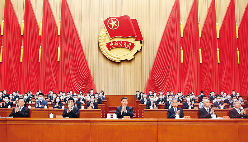 努力成長為對黨和人民忠誠可靠、堪當(dāng)時代重任的棟梁之才
