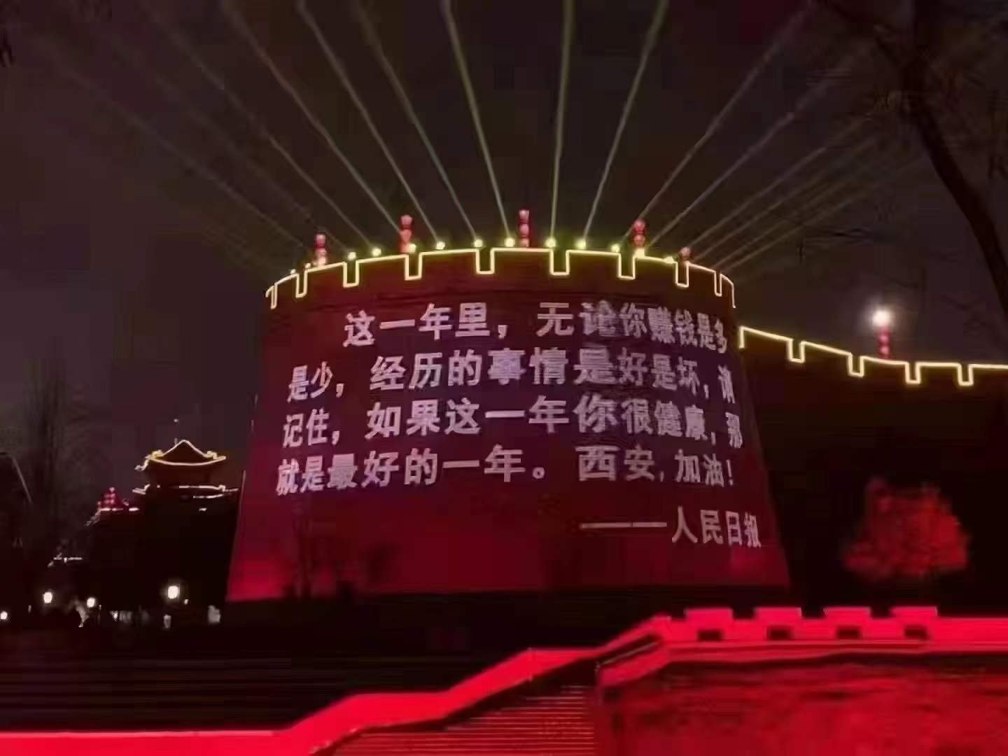 【疫情防控】讓黨旗在一線高高飄揚，在戮力抗疫中貢獻工投力量