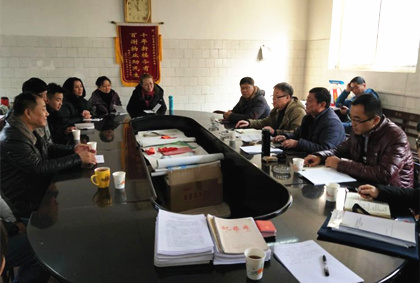 集團第一考核組對含元分公司、西安北環(huán)醫(yī)院、陜重物業(yè)開展2018年度考核工作