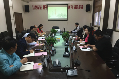 臺灣中華兩岸企業(yè)發(fā)展聯合總會會長一行來集團進行項目推介