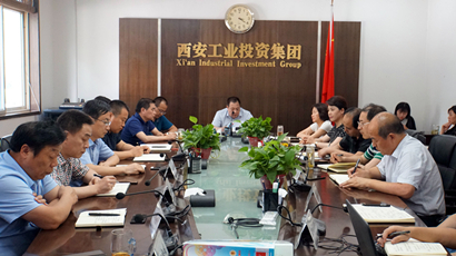 集團(tuán)黨委傳達(dá)學(xué)習(xí)中央和省、市委 “不忘初心、牢記使命”主題教育工作會(huì)議精神