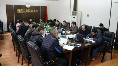 不忘初心 牢記使命 ｜集團黨委召開“不忘初心、牢記使命”主題教育第十五次集中學(xué)習(xí)研討會議