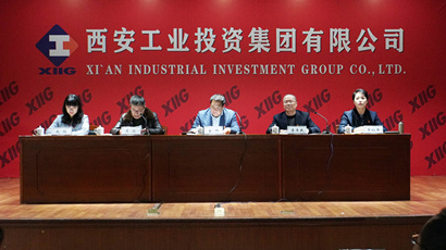 集團召開“不忘初心、牢記使命”主題教育總結(jié)大會